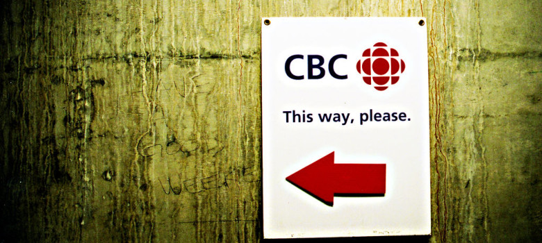 CBC Vancouver - Wanderin'-The-Corridors by kris krüg (CC-BY-SA 2.0), https://flic.kr/p/2jXse