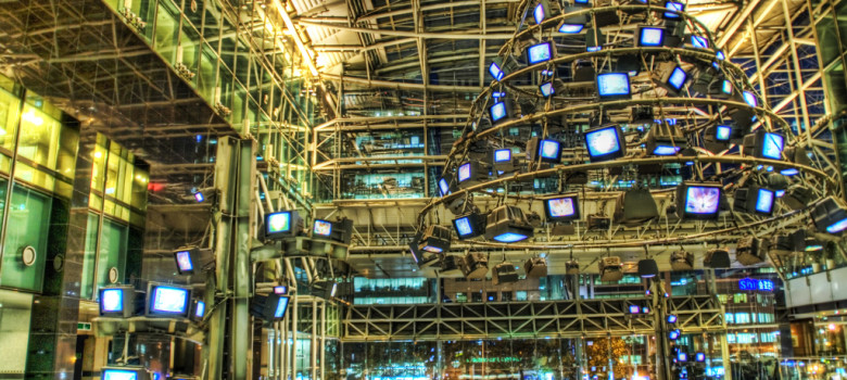 What is on Television Tonight by Trey Ratcliff (CC BY-NC-SA 2.0) https://flic.kr/p/t1pU6