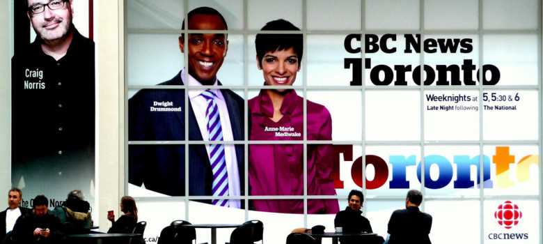 CBC News advertising board, CBC Broadcast Centre, Toronto, Southern Ontario, Canada by Pranav Bhatt (CC BY-NC-SA 2.0) https://flic.kr/p/9HBz23