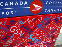 MY NEW CANADA POST MAILBOX by Michael (CC BY 2.0) https://flic.kr/p/7xSnSd