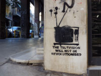 the television will not be... by aesthetics of crisis (CC BY-NC-SA 2.0) https://flic.kr/p/dT9oyX