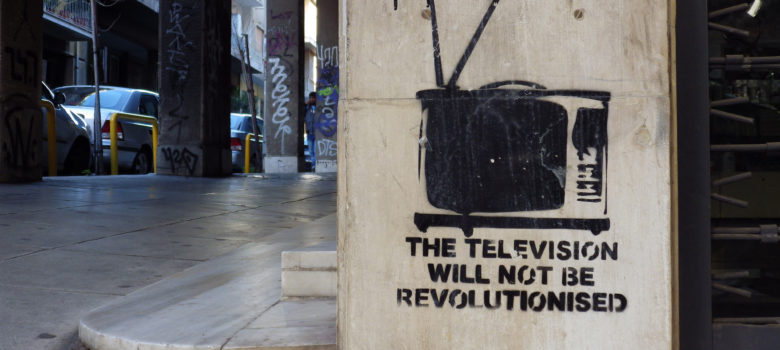 the television will not be... by aesthetics of crisis (CC BY-NC-SA 2.0) https://flic.kr/p/dT9oyX