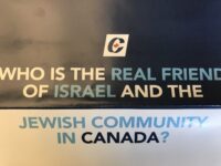 Conservative Party Mailer