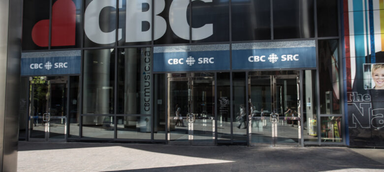 CBC Building by Evan Delshaw https://flic.kr/p/wDcsjJ (CC BY 2.0)