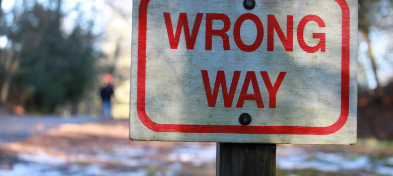 Wrong Way by Jack Zalium https://flic.kr/p/7CxM1P (CC BY-NC 2.0)