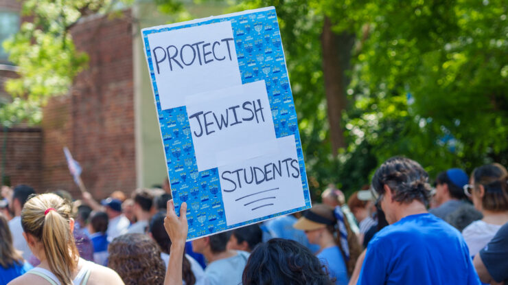 2024.05.02 Pro-Jewish at GWU, Washington, DC USA 123 119198 by Ted Eytan CC BY-SA 2.0 https://flic.kr/p/2pNH256