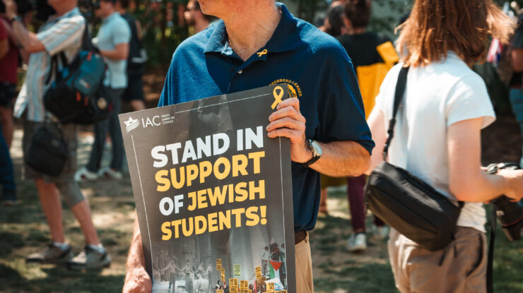 2024.05.02 Pro-Jewish at GWU, Washington, DC USA 123 119204 by Ted Eytan CC BY-SA 2.0 https://flic.kr/p/2pNPPWD