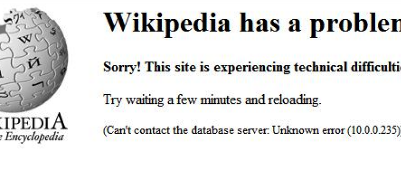 Wikipedia Has A Problem by Kevin Wong CC BY 2.0 https://flic.kr/p/5ibhBx