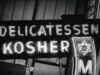 Kosher by Thomas Hawk https://flic.kr/p/2oPfpPZ CC BY-NC 2.0