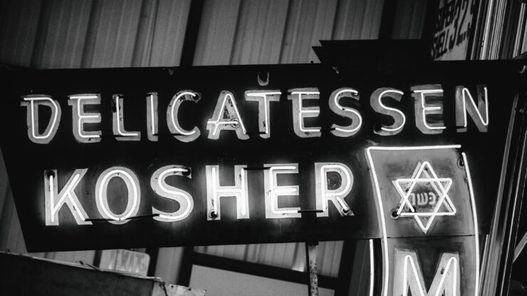 Kosher by Thomas Hawk https://flic.kr/p/2oPfpPZ CC BY-NC 2.0