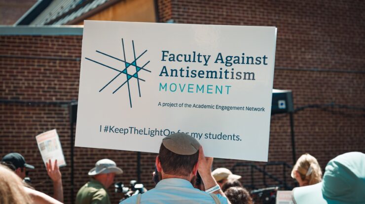 2024.05.02 Pro-Jewish at GWU, Washington, DC USA 123 119145 by Ted Eytan CC BY-SA 2.0 https://flic.kr/p/2pNGZYy