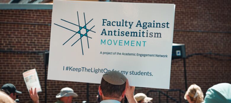 2024.05.02 Pro-Jewish at GWU, Washington, DC USA 123 119145 by Ted Eytan CC BY-SA 2.0 https://flic.kr/p/2pNGZYy