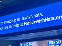 Face Jewish Hate by Office of Massachusetts Attorney General Andrea Campbell, public domain, https://commons.wikimedia.org/wiki/File:Face_Jewish_Hate.jpg