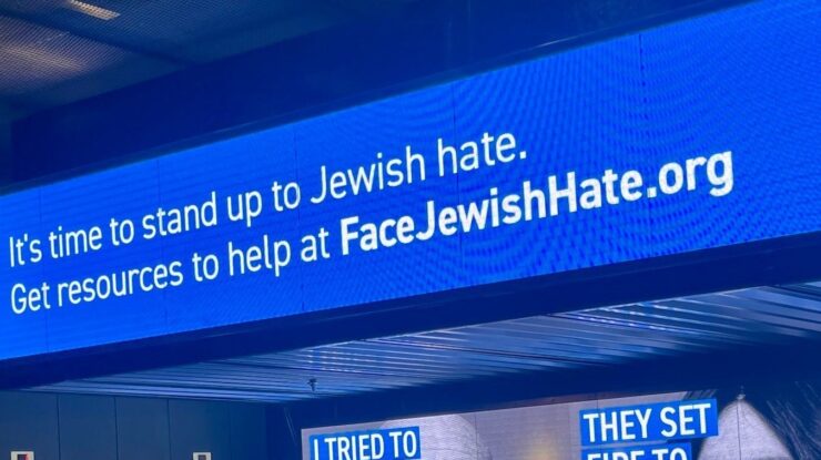 Face Jewish Hate by Office of Massachusetts Attorney General Andrea Campbell, public domain, https://commons.wikimedia.org/wiki/File:Face_Jewish_Hate.jpg