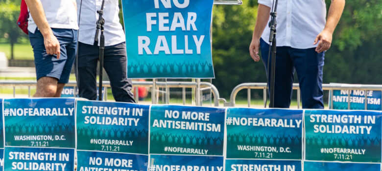2021.07.11 No Fear - A Rally In Solidarity with the Jewish People, Washington, DC USA-A Rally In Solidarity with the Jewish People-A Rally In Solidarity with the Jewish People, Washington, DC USA 192 377204 by Ted Eytan https://flic.kr/p/2maSaKc CC BY-SA 2.0