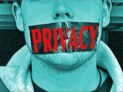 Gagged_by_Privacy by Tom Murphy, CC BY-SA 3.0 , via Wikimedia Commons