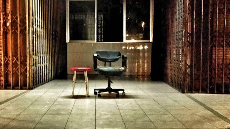 chairs -office -empty -mall -life -dhaka -firmgate by nasir khan from Dhaka, Bangladesh, CC BY-SA 2.0 , via Wikimedia Commons
