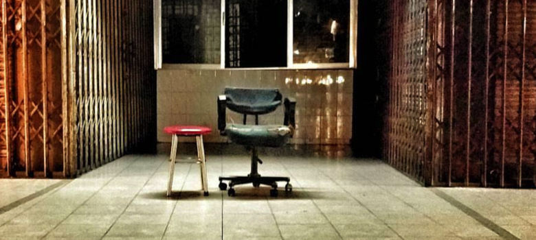 chairs -office -empty -mall -life -dhaka -firmgate by nasir khan from Dhaka, Bangladesh, CC BY-SA 2.0 , via Wikimedia Commons