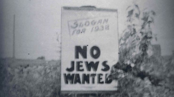 "No Jews Wanted" sign (Jackson's Point, ON), Public Domain, Ontario Jewish Archives https://search.ontariojewisharchives.org/Permalink/descriptions276588