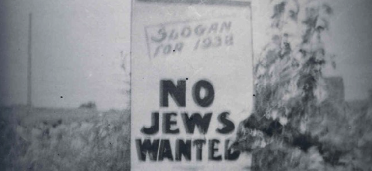"No Jews Wanted" sign (Jackson's Point, ON), Public Domain, Ontario Jewish Archives https://search.ontariojewisharchives.org/Permalink/descriptions276588